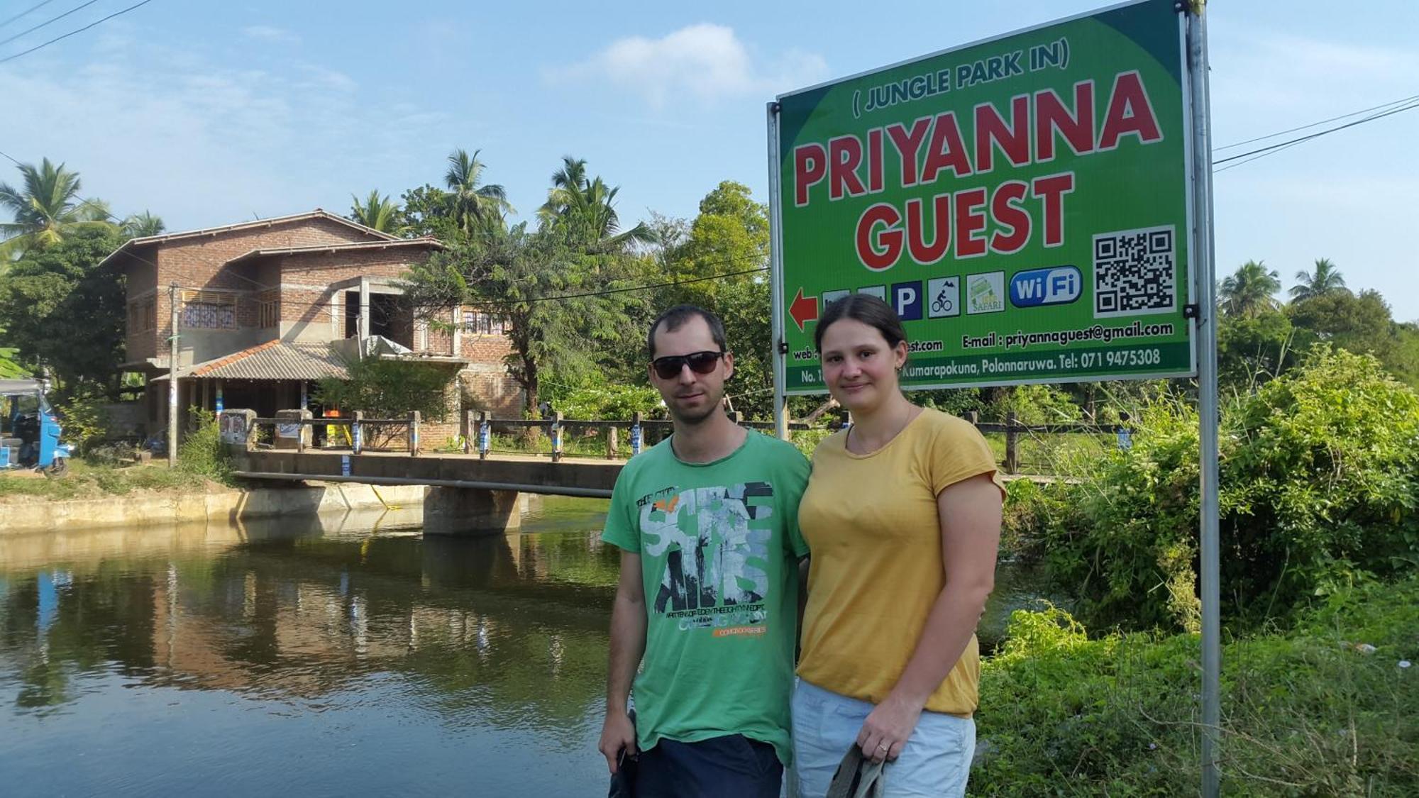Priyanna Guest, Forest View 波隆纳鲁沃 外观 照片
